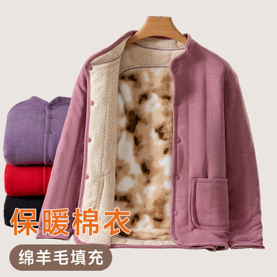 内胆棉衣女冬季新款带口袋加厚加绒加厚内搭棉袄东北抗寒保暖棉服