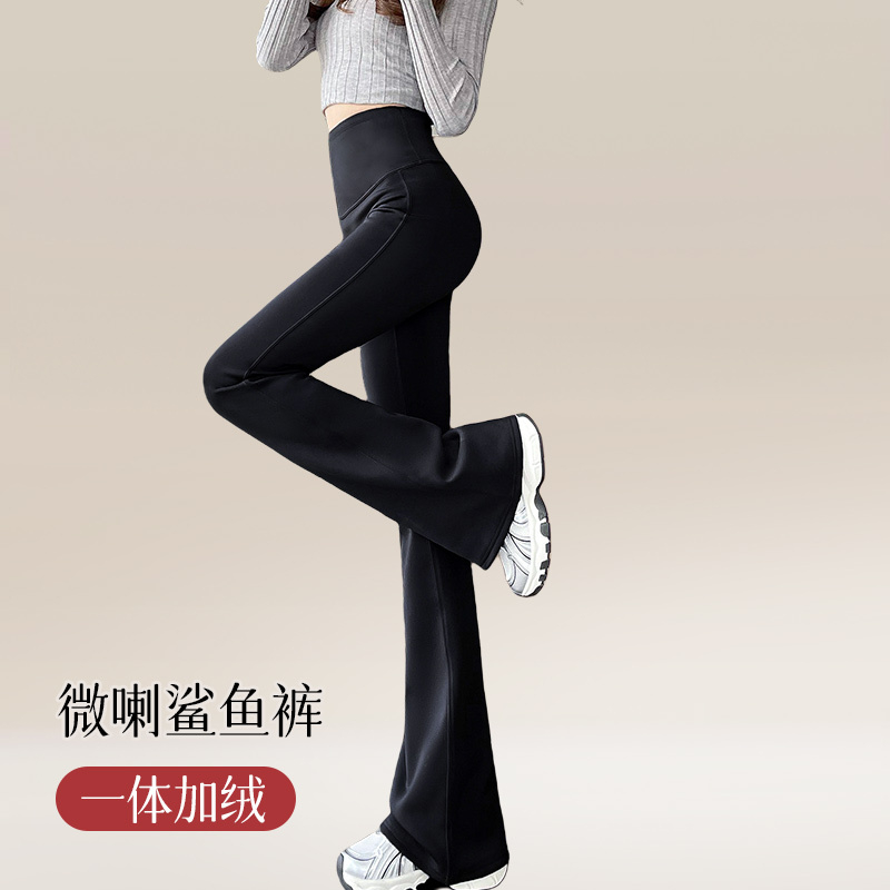 微喇鲨鱼裤女外穿秋冬季高腰新比瑜伽喇叭裤黑色加绒加厚打底裤子