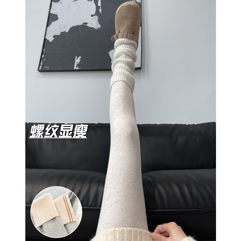 修身加绒棉毛裤秋冬女外穿纯色高腰加厚保暖高弹大码不掉档打底裤