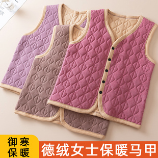 德绒棉马甲女加厚保暖内穿背心修身贴身内胆加绒坎肩2026新款秋冬