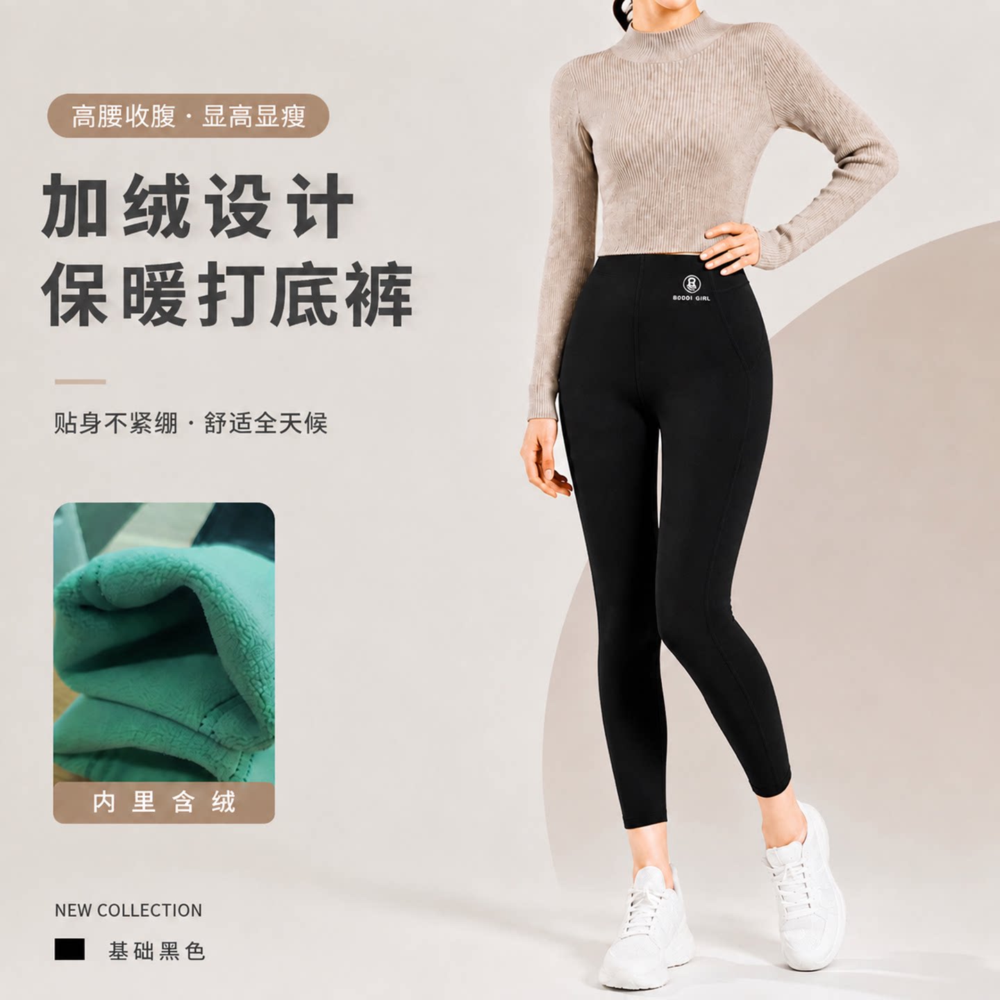 秋冬骑行裤户外跑步黑色防晒运动打底裤爬山瑜伽长裤鲨鱼裤女紧身