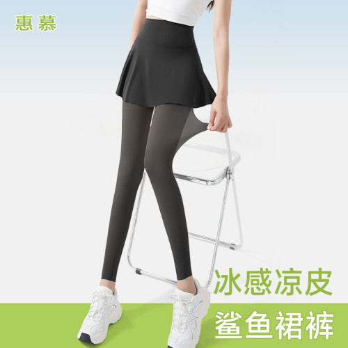超薄鸡蛋鲨鱼裤夏季薄款女外穿假两件打底裙裤冰丝大码新比瑜伽裤