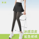 夏季 新比瑜伽裤 薄款 冰丝大码 女外穿假两件打底裙裤 超薄鸡蛋鲨鱼裤