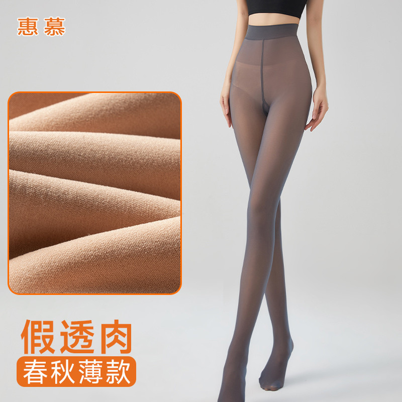 光腿裸感神器女春秋季薄款一体水光袜丝袜高腰收腹显瘦打底连裤袜