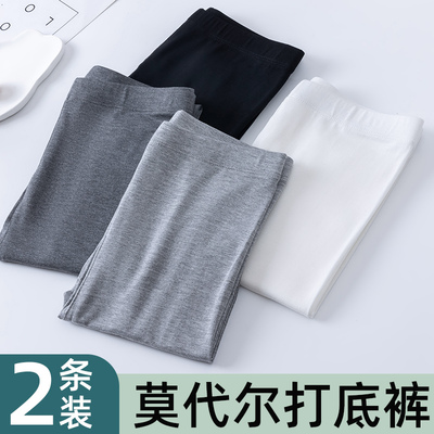 莫代尔九分裤薄款锦纶
