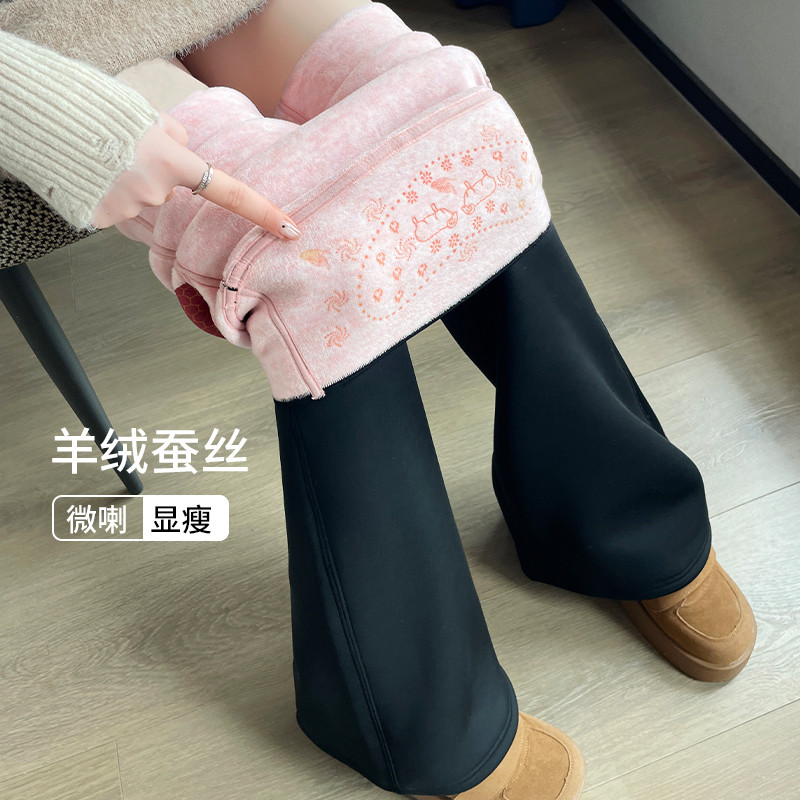 微喇裤女外穿加绒加厚秋冬季新款高腰收腹显瘦弹力打底瑜伽喇叭裤,女装/女士精品,打底裤,淘宝优惠券,粉丝福利购,淘宝优惠卷