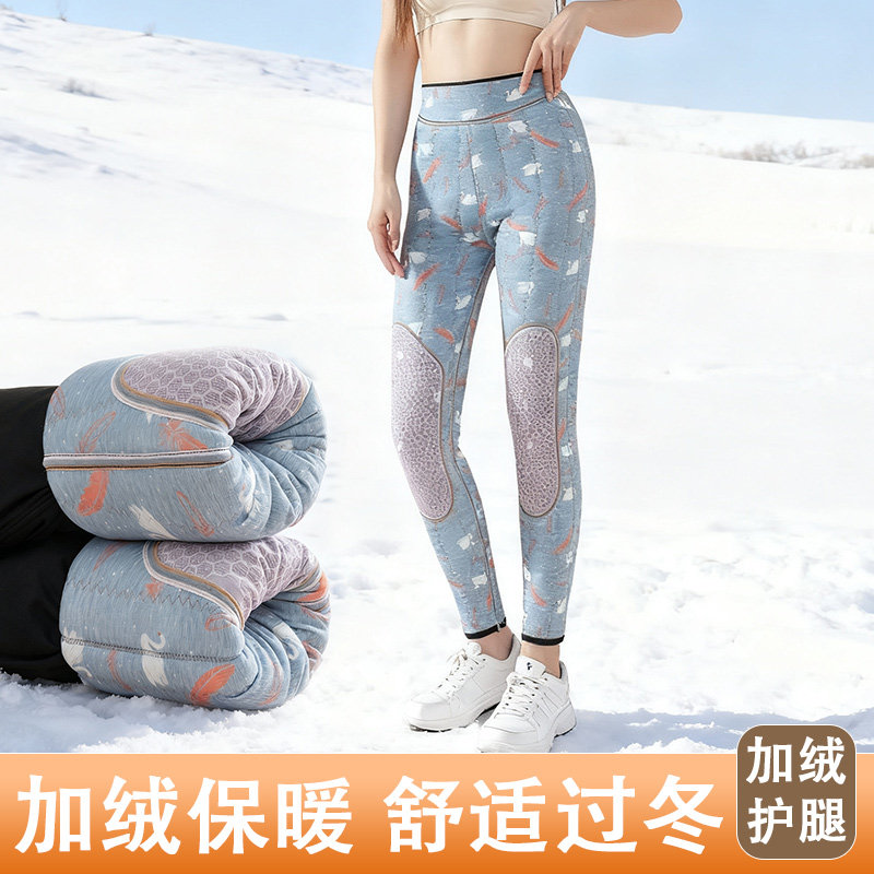 女士保暖裤加厚护膝高腰修身防风秋冬打底裤秋裤线裤女款冬季外穿