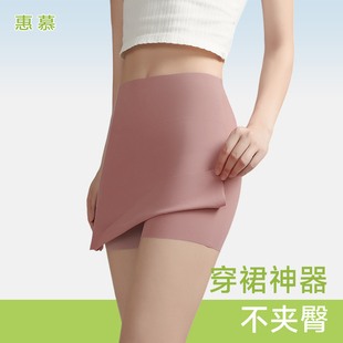 安全裤女2025夏季新款防走光遮三角区神器无痕收腹提臀内裤打底裤