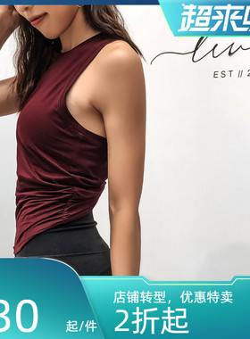 健身上衣露背运动背心女外穿无袖宽松跑步训练速干性感美背健身衣