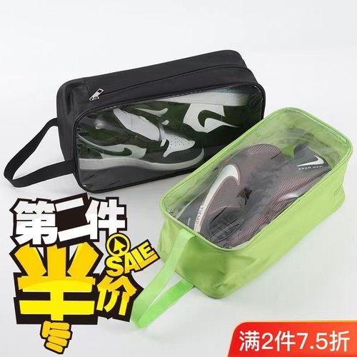 透明鞋盒鞋子收纳袋防尘透气