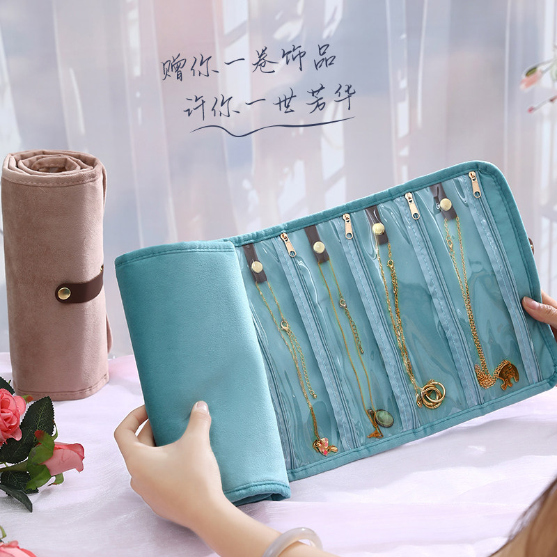 首饰收纳包高端精致黄金项链手镯饰品收纳袋大容量手链戒指首饰卷