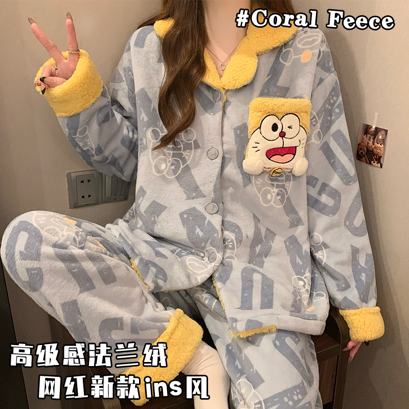 卡通珊瑚绒睡衣保暖加绒加厚套装家居服女款甜美公主秋冬季法兰绒