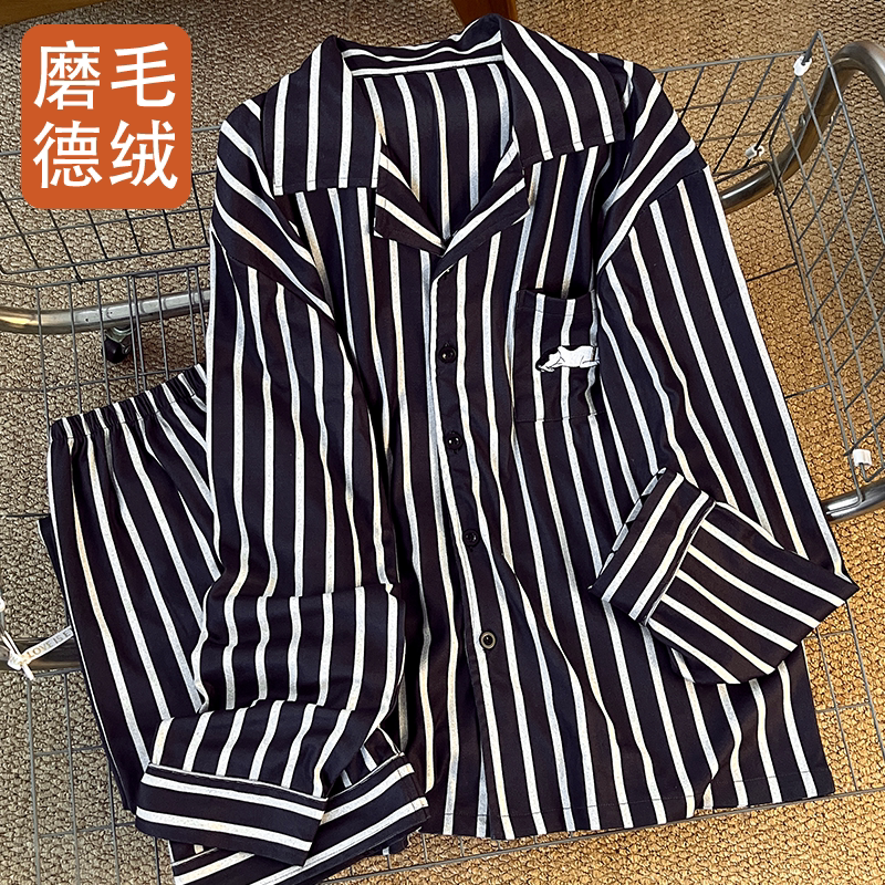 男士德绒保暖春秋款长袖睡衣套装