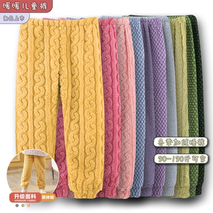 慵懒甜美女童睡裤2026秋冬新款男孩珊瑚绒加绒加厚儿童家居裤外穿