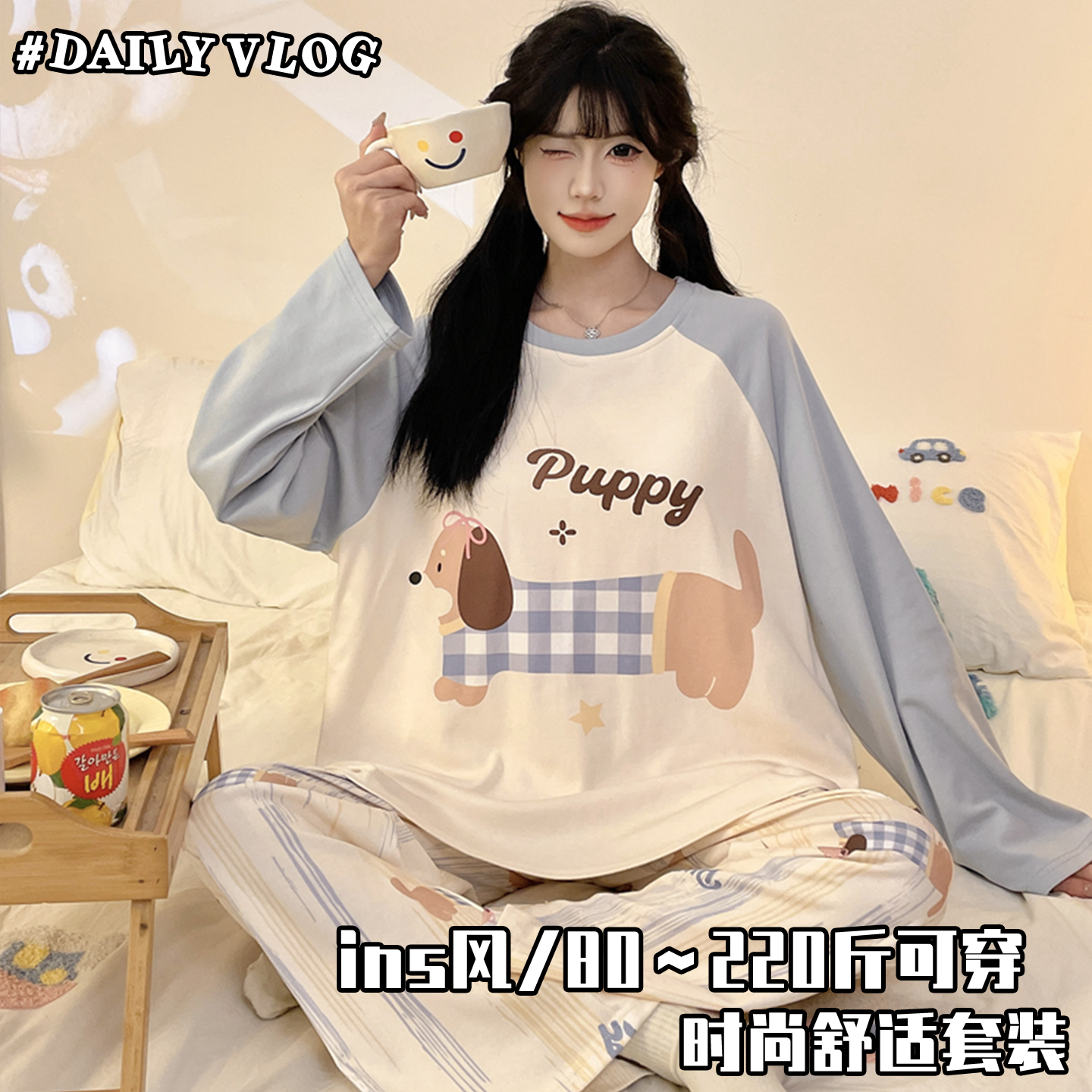 可外穿睡衣卡通女士韩系长袖春秋季胖mm家居服公主风套装加肥加大