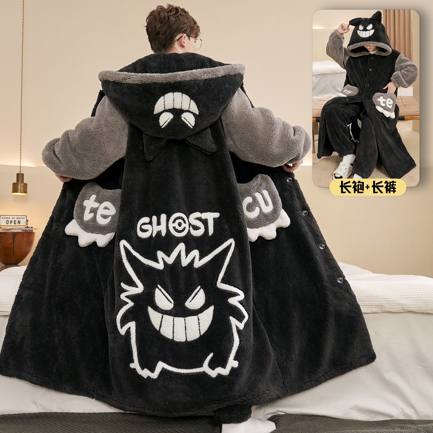 冬季男款连帽保暖珊瑚绒睡袍套装