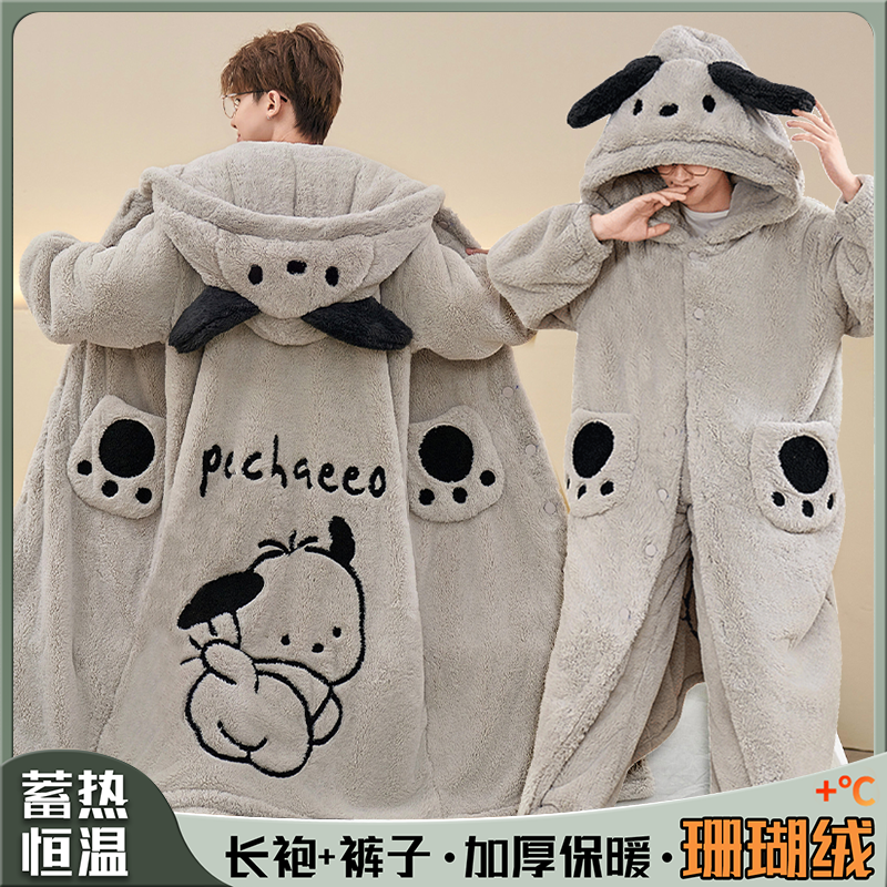 加绒加厚男士连帽套装大码200斤秋冬季卡通珊瑚绒睡衣睡袍家居服