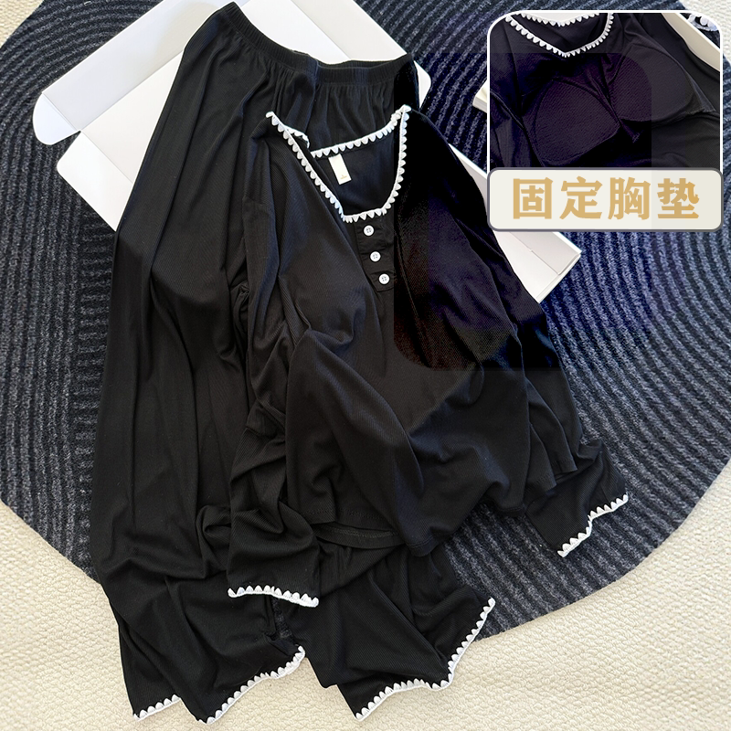 纯色薄款带胸垫睡衣长袖休闲女士韩系莫代尔春秋季简约家居服套装