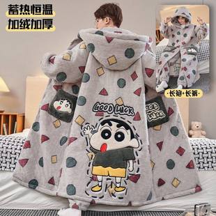 可外穿保暖男款加绒加厚睡袍秋冬季珊瑚绒大码200斤睡衣宽松套装