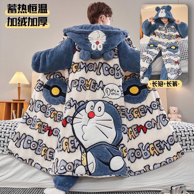 加绒加厚男士睡袍2026新款珊瑚绒冬天浴袍宽松睡衣大码200斤套装