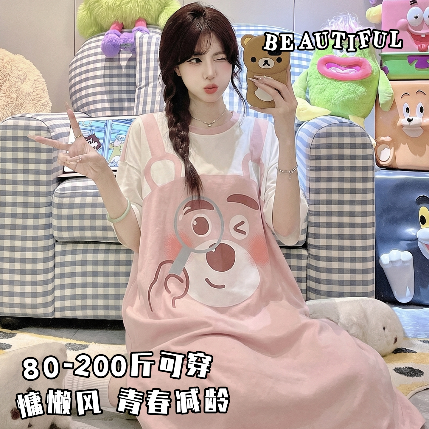 ins风短袖大码睡衣中长款宽松可外穿韩版公主睡裙女生网红爆款潮