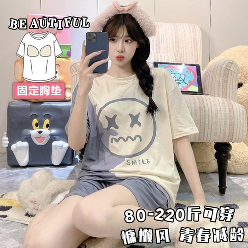 夏季卡通带胸垫可外穿睡衣套装