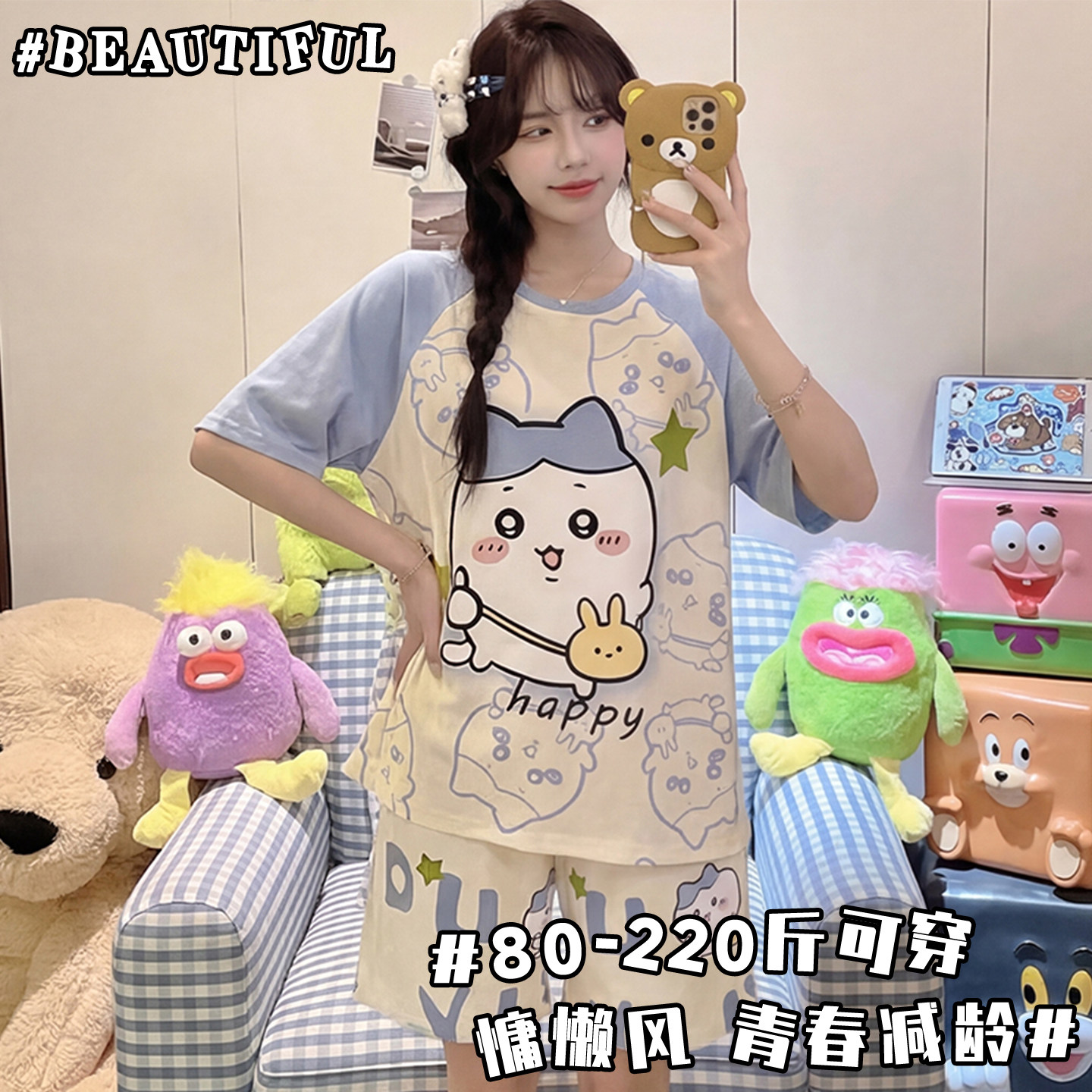 网红可爱印花短袖睡衣卡通大码200斤短裤家居服简约休闲女士套装