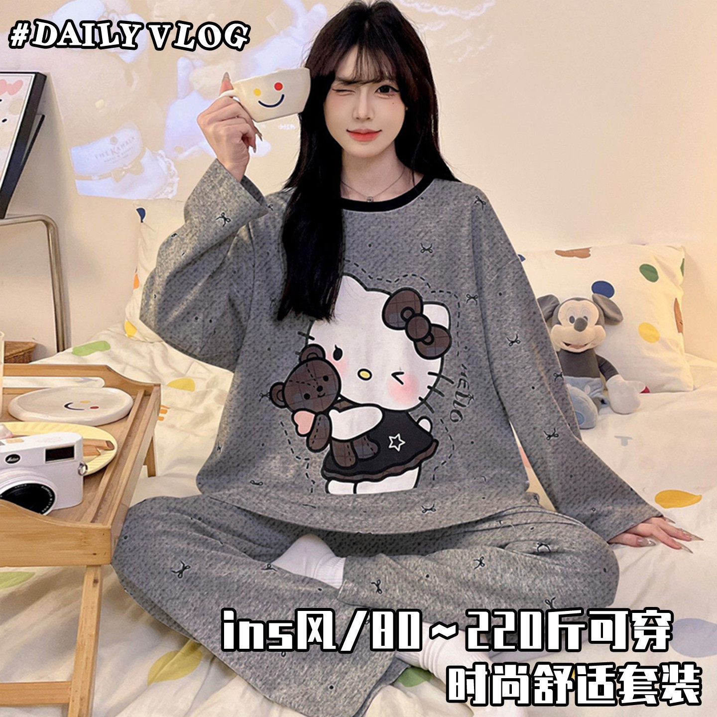 甜美可外穿可爱睡衣女士薄款长袖家居服春秋季公主风宽松胖mm印花