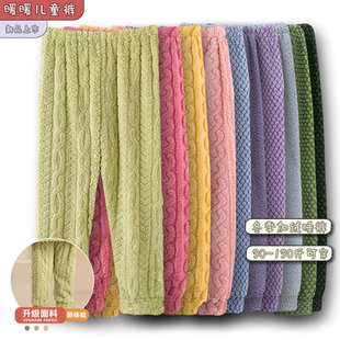 小男孩子春秋冬款女童睡裤珊瑚绒儿童加绒加厚中大童家居裤暖暖裤