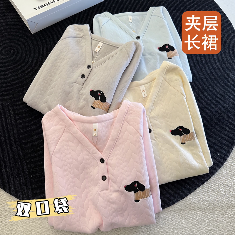 女款秋冬空气棉夹层轻盈过膝睡裙