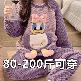 ins风家居服珊瑚绒可爱胖mm大码 睡衣女冬天200斤法兰绒宽松版 套装