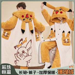 睡袍秋冬季加绒加厚珊瑚绒睡衣男大码200斤法兰绒保暖家居服套装