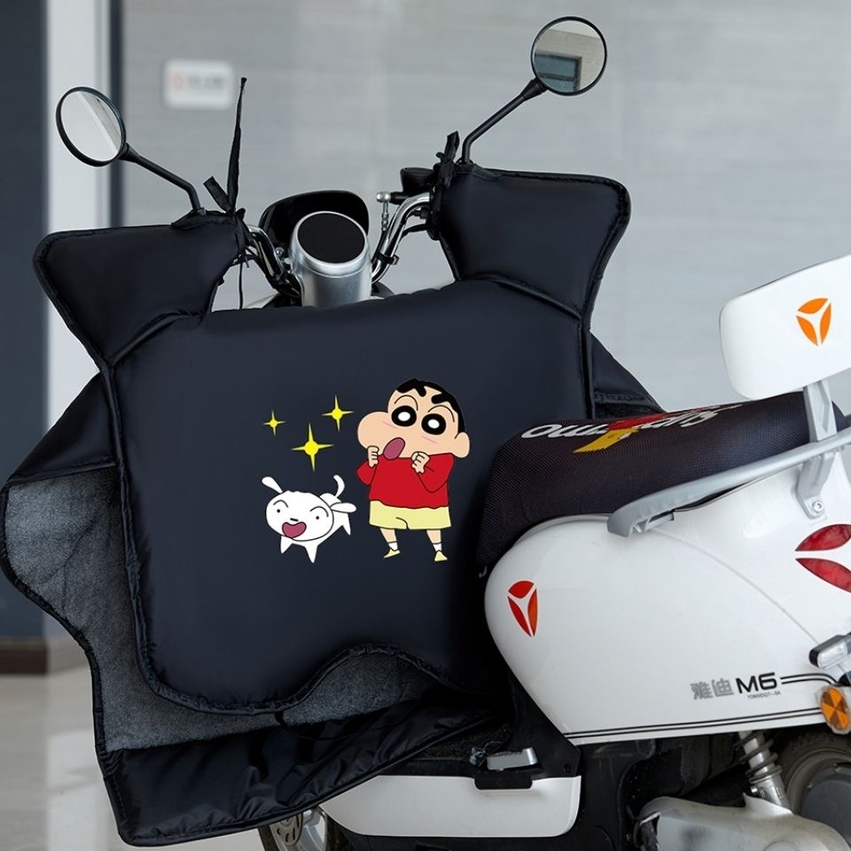 电动车挡风被小新冬夏季加绒加厚秋防寒电瓶车通用电车防雨防风罩