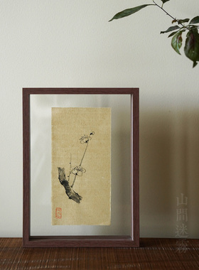 山间迷雾玻璃相框手绘国画