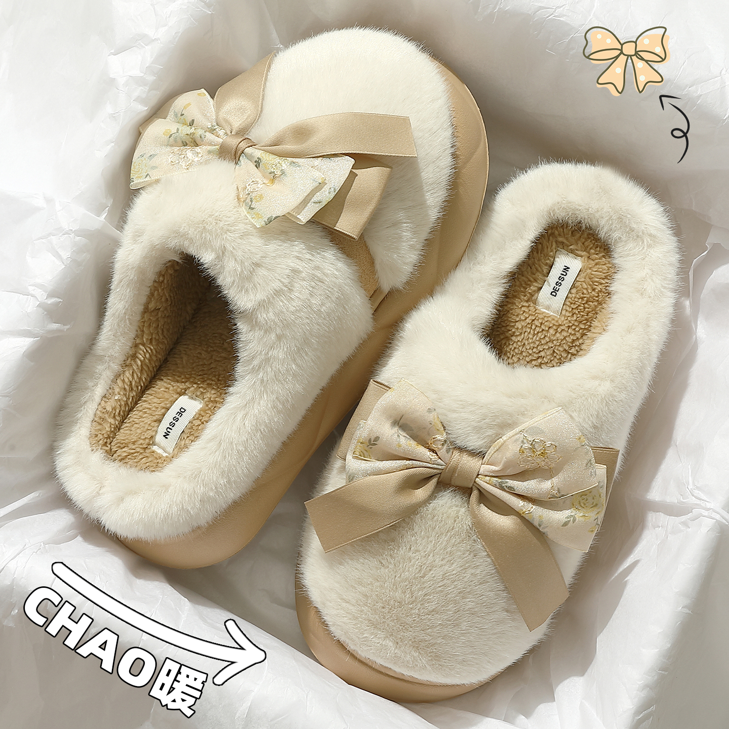 棉拖鞋秋冬季2025新款丝带毛绒绒蝴蝶结女款室内家居防寒保暖棉拖