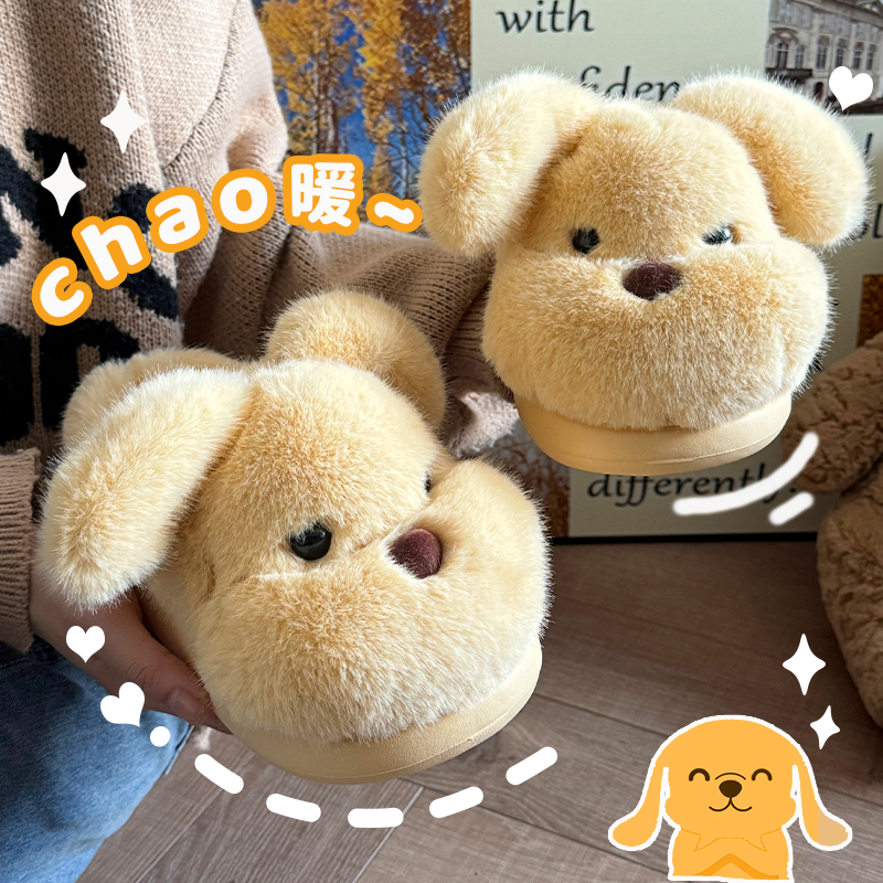 加绒保暖小熊棉拖鞋女2025年秋冬居家卧室百搭防滑厚底包头毛绒拖