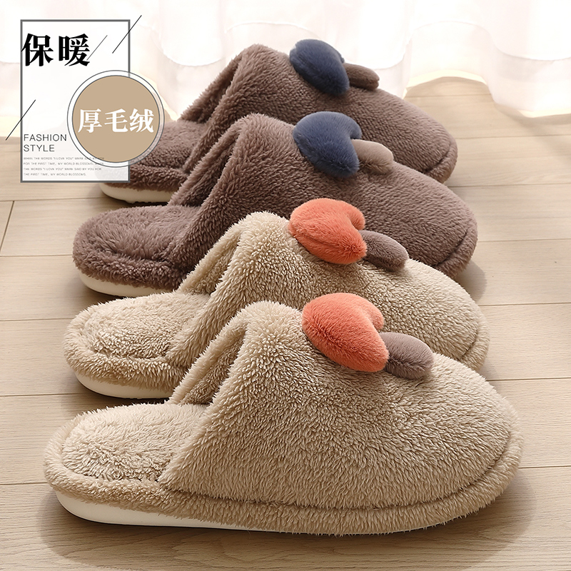 2025新款秋冬季可爱小蘑菇防滑保暖情侣棉拖鞋家居毛绒厚底棉拖女