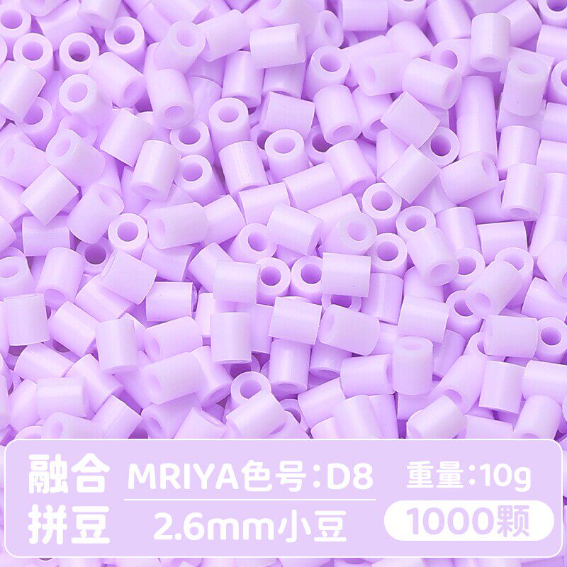 [D08] 10g, khoảng 1000 viên (đóng gói trong túi)