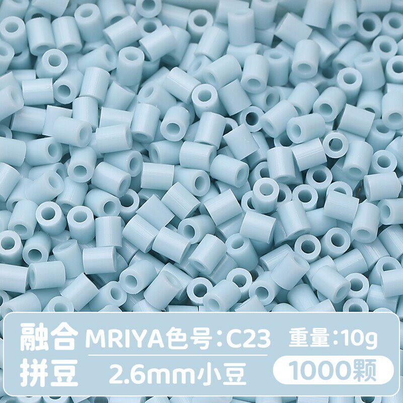 【C23】10g, khoảng 1000 viên (đóng gói trong túi)