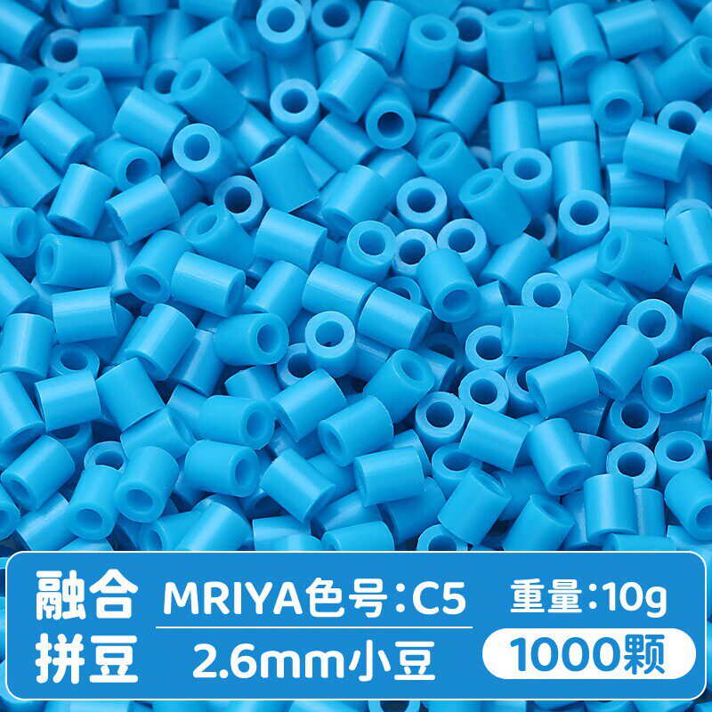 【C05】10g, khoảng 1000 viên (đóng gói trong túi)