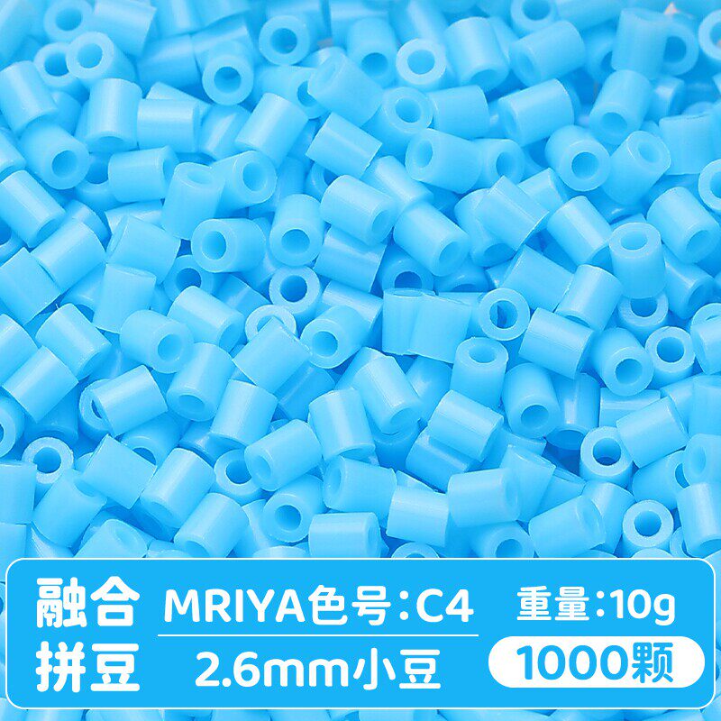 【C04】10g, khoảng 1000 viên (đóng gói trong túi)