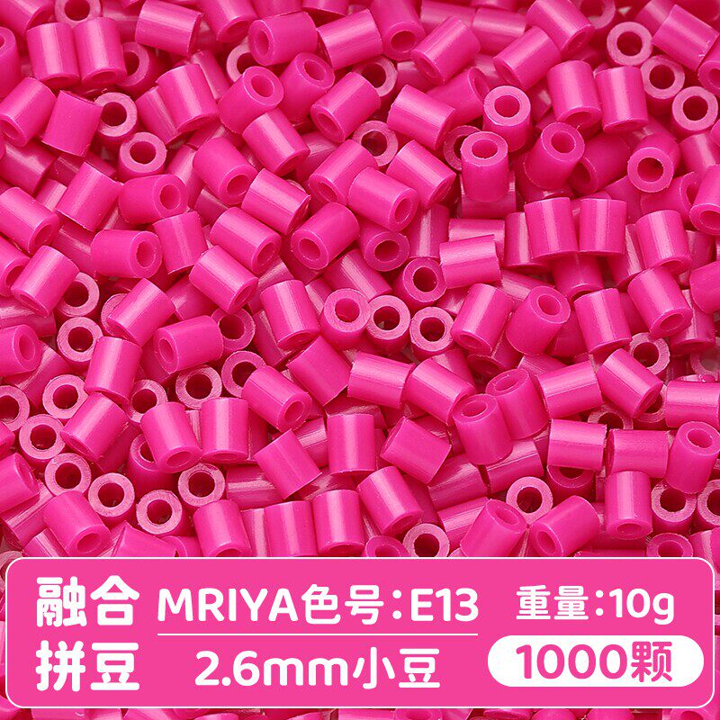【E13】10g, khoảng 1000 viên (đóng gói trong túi)