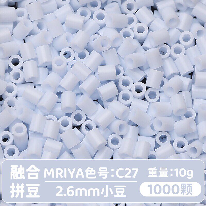 【C27】10g, khoảng 1000 viên (đóng gói trong túi)