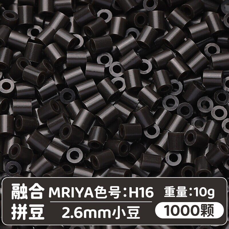 【H16】10g, khoảng 1000 viên (túi)