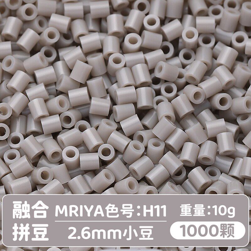 【H11】10g, khoảng 1000 viên (đóng gói trong túi)
