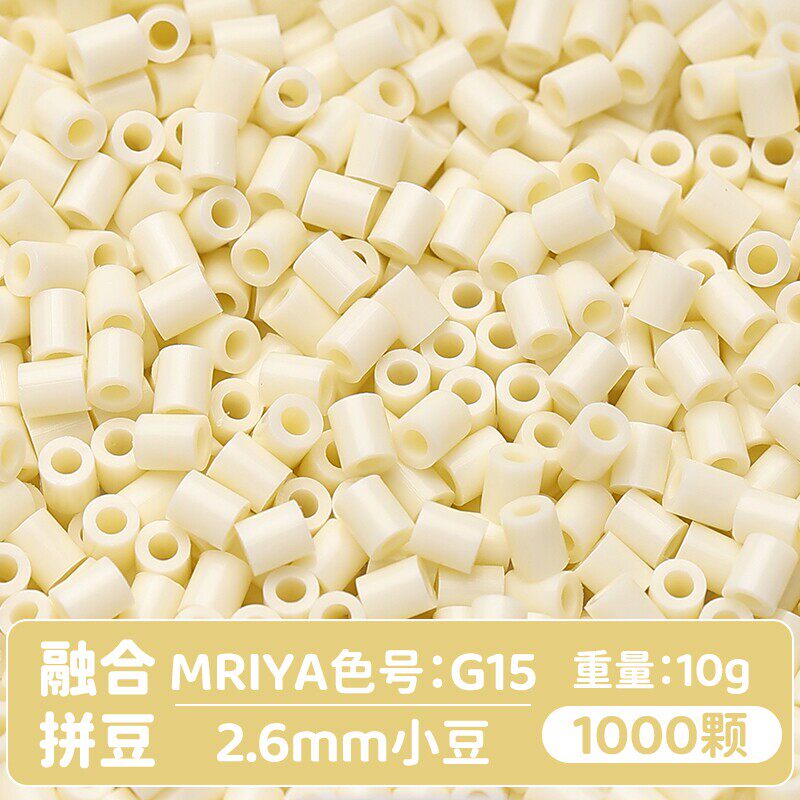 【G15】10g, khoảng 1.000 viên (đóng gói trong túi)