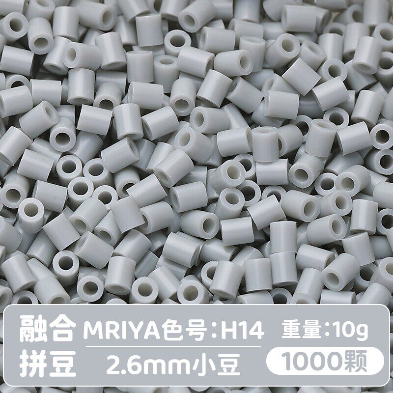 【H14】10g, khoảng 1000 viên (đóng gói trong túi)
