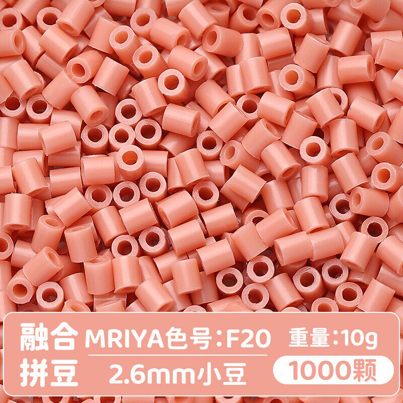 【F20】10g, khoảng 1000 viên (đóng gói trong túi)