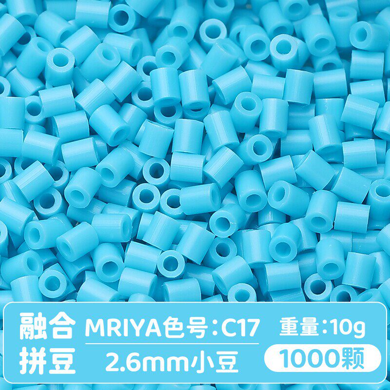 【C17】10g, khoảng 1000 viên (đóng gói trong túi)