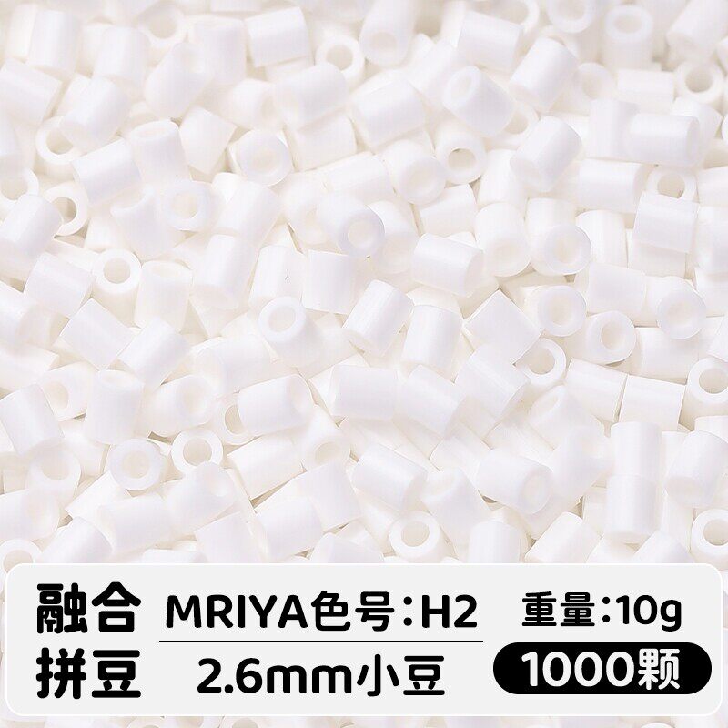 【H02】10g, khoảng 1000 viên (đóng gói trong túi)
